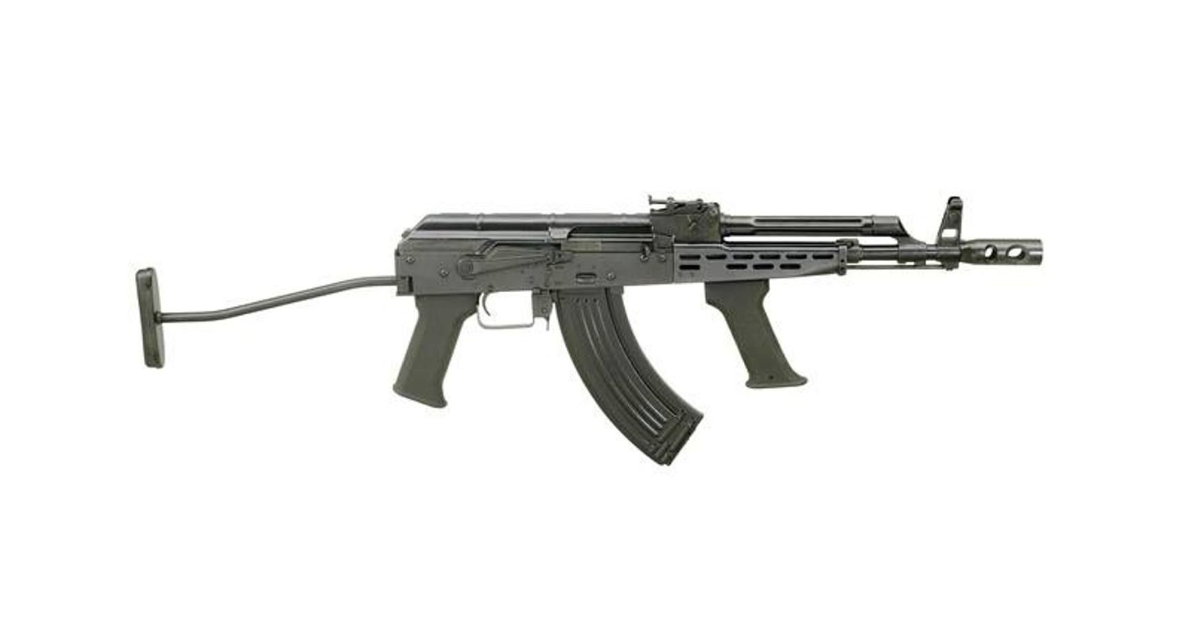 AMD 65 7,62x39 gépkarabély