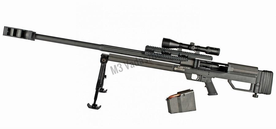 Steyr HS50 M1 .50 BMG 610mm cső, 5-ös tár
