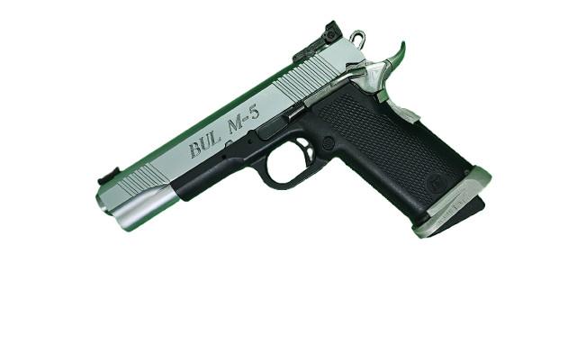 IMI Bul M 5 - használt maroklőfegyver