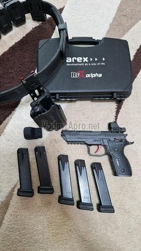 Arex Alpha