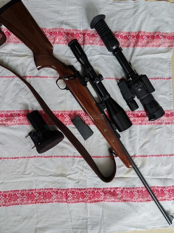 Browning