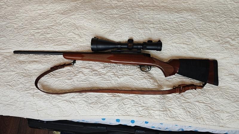 Marlin Xl-7w