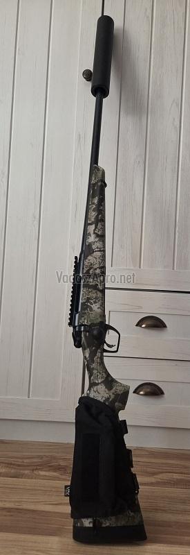 Remington 783 Varmint Kryptek